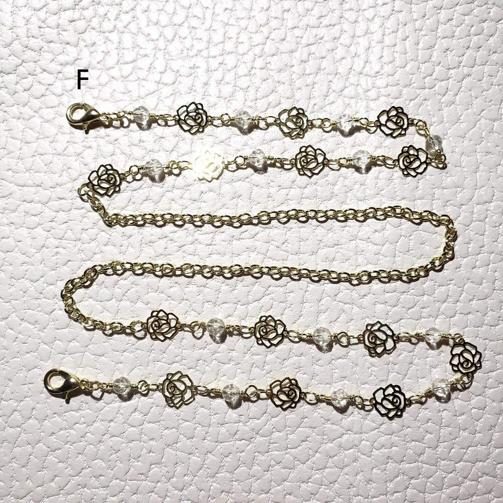Mask Chains - Unisex