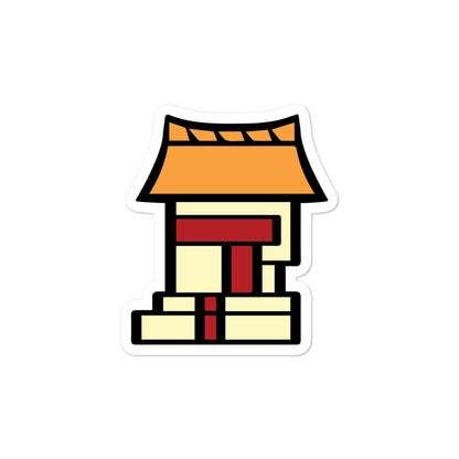 Calli (Natural Colorway) - Sticker (S, M, L)