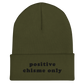 Positive Chisme Only - Embroidered Beanie