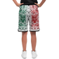 Aztec Calendar (Mexico flag colors) 2025 - Unisex Basketball Shorts