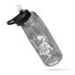 Huehuecoyotl - Camelbak® Sports Water Bottle (2 colors)