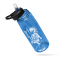 Huehuecoyotl - Camelbak® Sports Water Bottle (2 colors)