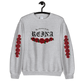 La tierra es mi reina (The land is my queen) - Unisex Sweatshirt