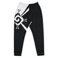 Nahui Papalotl or Hunab Ku (Black & White) - Unisex Joggers