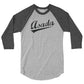 Asada - Baseball Style Unisex T-Shirt