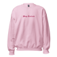 Muy Excited - Tone on Tone Embroidered Unisex Sweatshirt