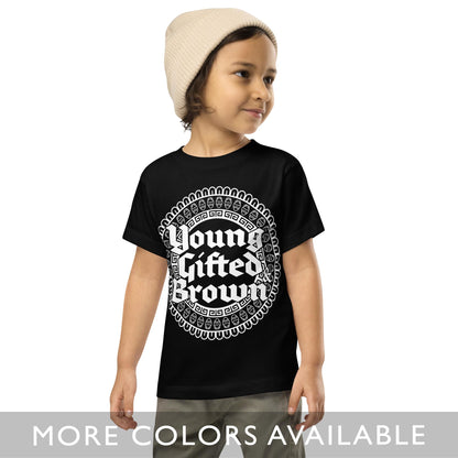Young Gifted & Brown - Toddler T-shirt